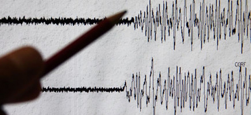 Zenicu pogodio zemljotres jačine 3.5 stepeni Rihtera
