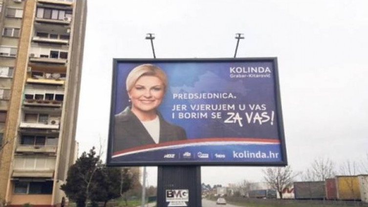 U Subotici uklonjen predizborni plakat Kolinde Grabar-Kitarović 