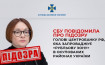 Prijeti joj doživotna kazna: Ukrajinci podigli optužnicu protiv Elvire Nabiuline, šefice Centralne banke Rusije