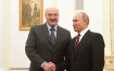 Bjelorusija: Održat ćemo zajedničke vojne vježbe s Rusijom